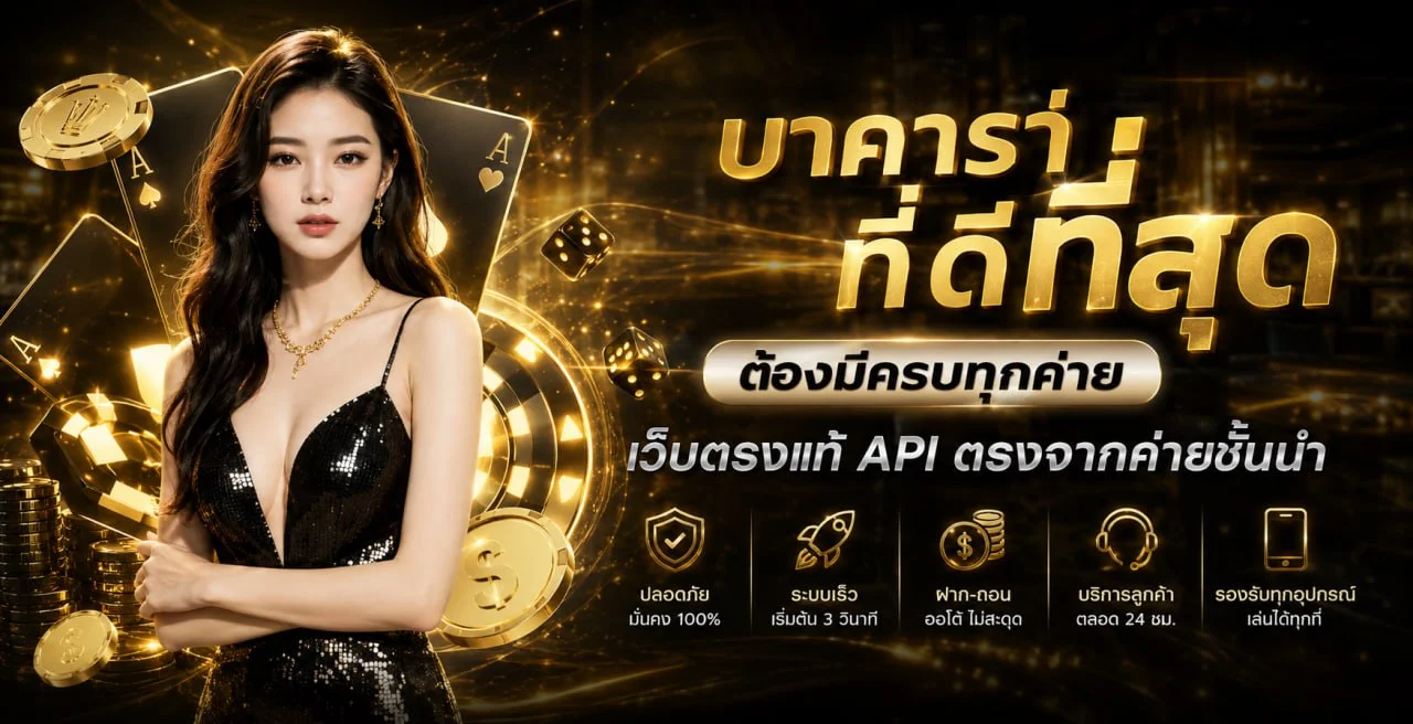 ONEHENG888 เว็บหวยออนไลน์ ผลหวยครบทุกประเภท