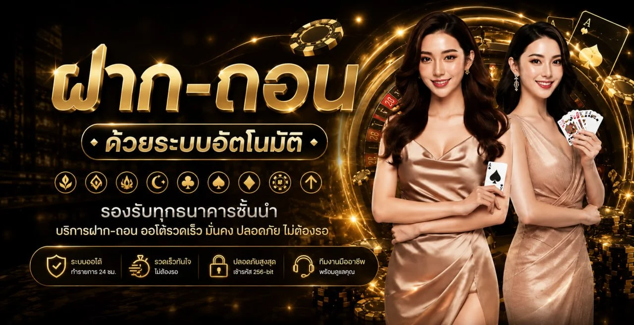 ONEHENG888 เว็บหวยออนไลน์ครบวงจร ผลหวยวันนี้ทุกประเภท