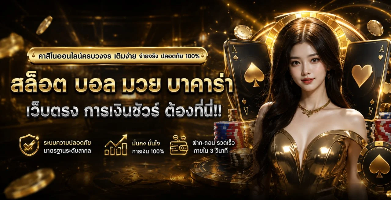 ONEHENG888 เว็บหวยออนไลน์ ผลหวยครบทุกประเภท